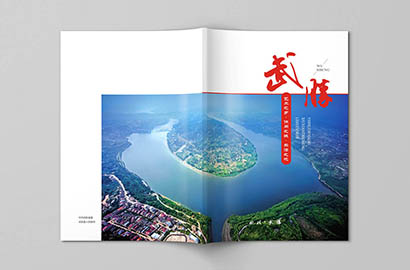 绍兴县画册设计公司以全流程服务，为品牌画册保驾护航